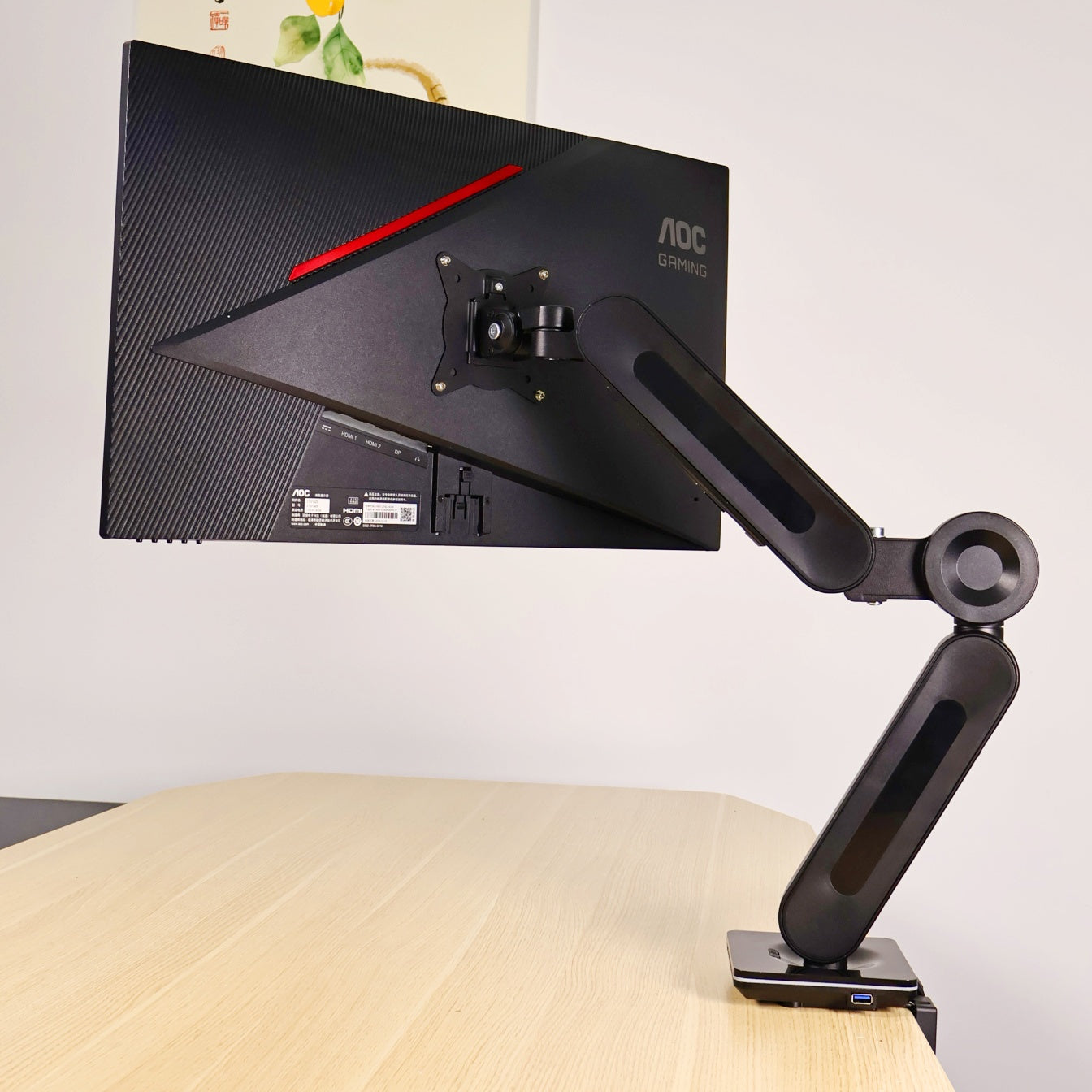 VM-GE81 Gas Spring Monitor Mount